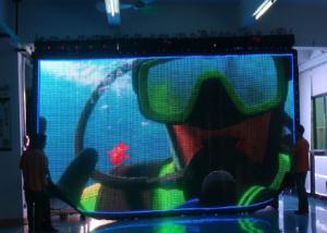 China Customized Round LED Display Full Color 360 Degree For TV Studio P6 2000 Nits wholesale