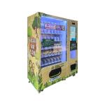 Automated Self-service Animal Feed Vending Machine With Touch Screen E-wallet
