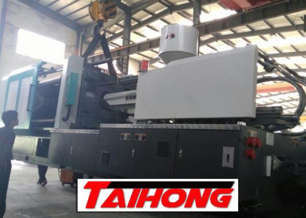 Quality Multiple Hydraulic Injection Plastic Pet Bottle Making Machine , Servo Injection Molding Machine for sale
