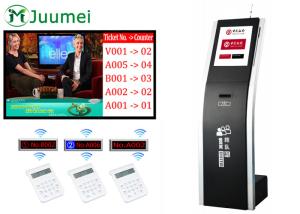 China Juumei Electronic Wireless Queuing System Intelligent Queue Management System wholesale