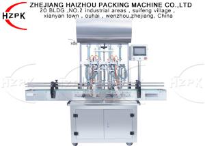 China Stable Automatic Filling Machine Chili Paste 1000-5000ml Filling Range wholesale