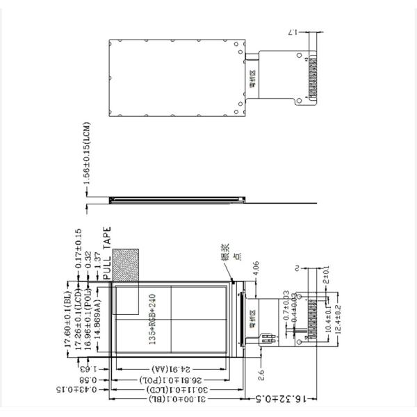 1.15 Inch Bar Type TFT Display