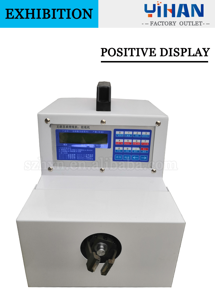 Maximum Diameter 1.2mm YH-AK20 Wire Winding Machine for Spot Wire Twisting and Winding
