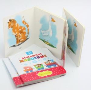 China OEM Paper Board Full Color Animals Printing Keepsake Baby Learning Book wholesale