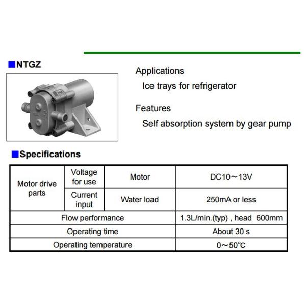 FLOWDRIFT DC Electric Mini Gear Pump KGP003 Series