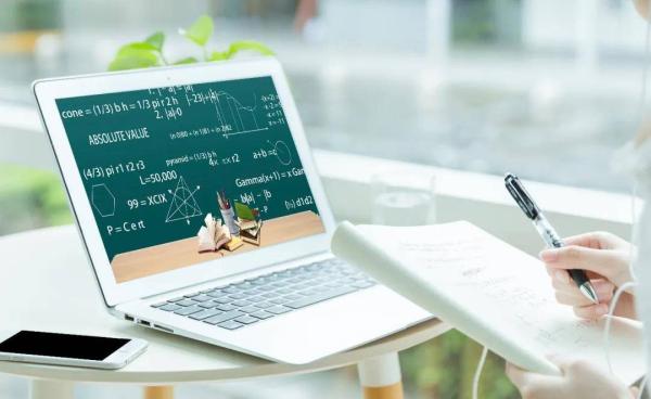 Quality The application of video conference technology in the field of education for sale