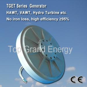China 300W 850RPM Disc coreless permanent magnetism generator (PMG), three phase permanent magnet alternator on sale