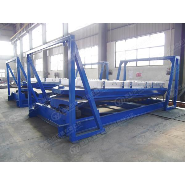 Square Circle Swing Vibrating Screen Machine