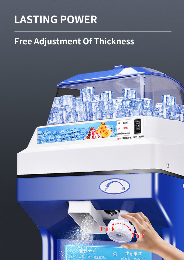 300KGS Per Hour Snow Ice Shaver Machine 320rpm Commercial Shaved Ice Maker 300w