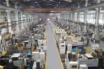 Guangzhou Alaram Metal Products Co., Ltd.