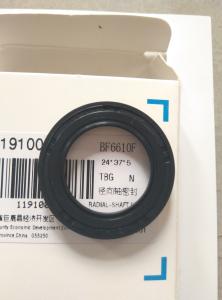 BF6610F servo motor oil seal nbr material from dmhui factory 24*37*5/24x37x5 mm size