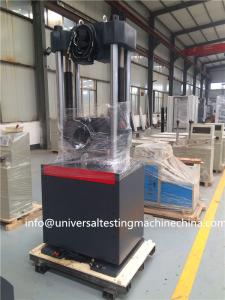 China computerized universal testing machine,universal testing machine parts,utm in China on sale