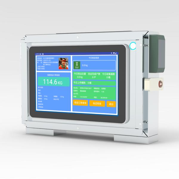 DC Power Supply Checkweigher for Individual RFID Tag Recognition and Digital Support in Garbage Truck Weighing Modification