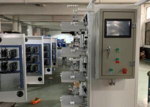 Computer Controlled Automatic Thread Winding Machine , Industrial Yarn Winder