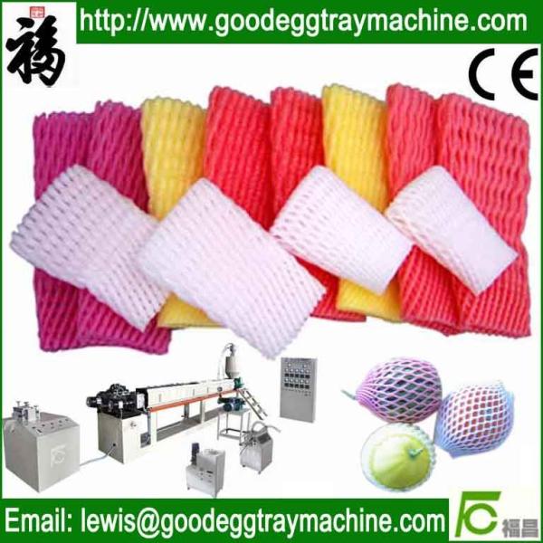Quality EPE Foam Pear sleeve mesh net Extrusion line for sale