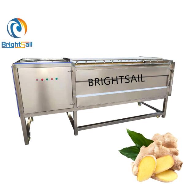 Chilli Powder Pulverizer Machine 1000 KG SUS304 Spice Grinder