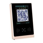 SK8721E QR Code Access Control Integrated Machine Networking: Ethernet/ WIFI