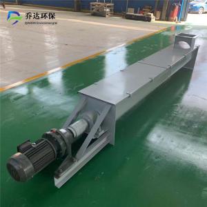 China 7.5Kw WLS300-N Screw Press Shaft Less Spiral Screw Conveyor Equipment wholesale