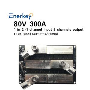 80V Ideal Diode 300A Dual Channel Photovoltaic Redundant Battery Switching Module