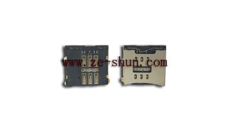 Quality Metal Iphone 6 Sim Reader Cellphone Replacement Parts In Sliver for sale