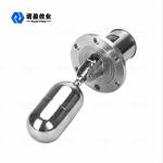 NYCFQ-UK Float Level Switch for Liquid Level Measurement with CE and SIL Factory