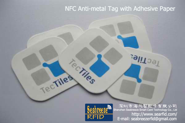 NFC Anti-metal Tag with Adhesive Paper, Ferrite Layer