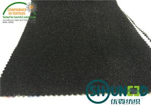 China Interlining and interfacing , High stretch interlining cloth / interfacing material wholesale