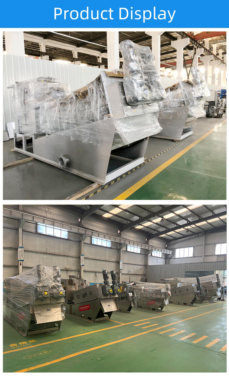 Revolutionary Oily Sludge Dewatering Machine Multi-disc Spiral Geotube For High Capacity Palm Oil Mill
