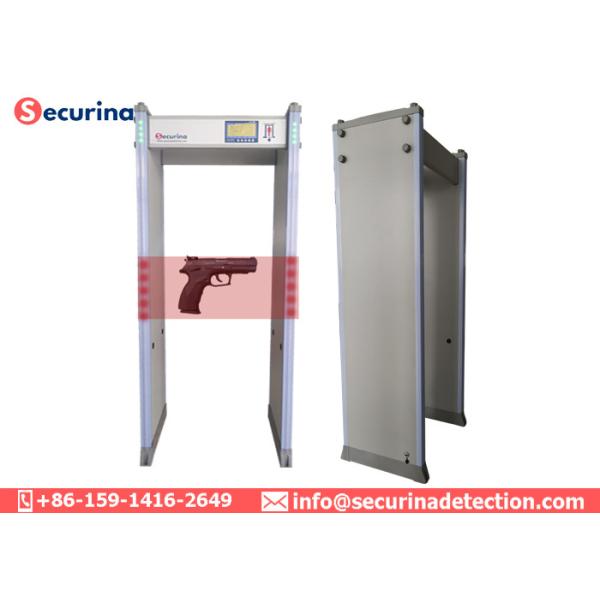 Shock Proof Airport Security Detector 45 Zones For Exhibition / Railway Station