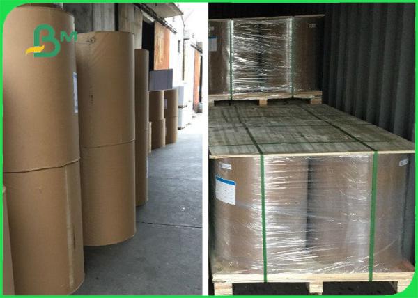 Quality FCS SGS Uncoated And Great Whiteness Offset Printing Paper With 70gsm 80gsm 100gsm for sale