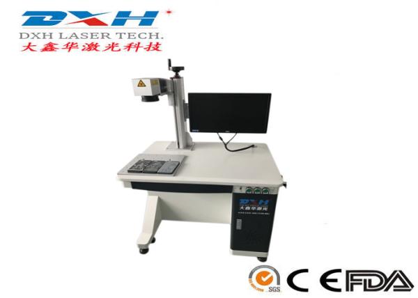 Quality Mope Fiber Laser Marking Machine System / Mopa Laser Source Automatic Laser Marking Machinery / 20W Laser Marker for sale