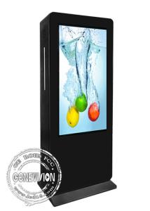 China 65 Inch Face Recognition Camera inbuilt Double Sided Outdoor Digital Signage Android 7.1 Touch Screen Waterproof with 4G wholesale