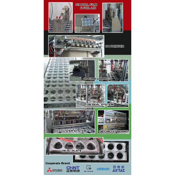Lactic Acid Drinks | Milk Plastic Cup Filling Sealing Machine