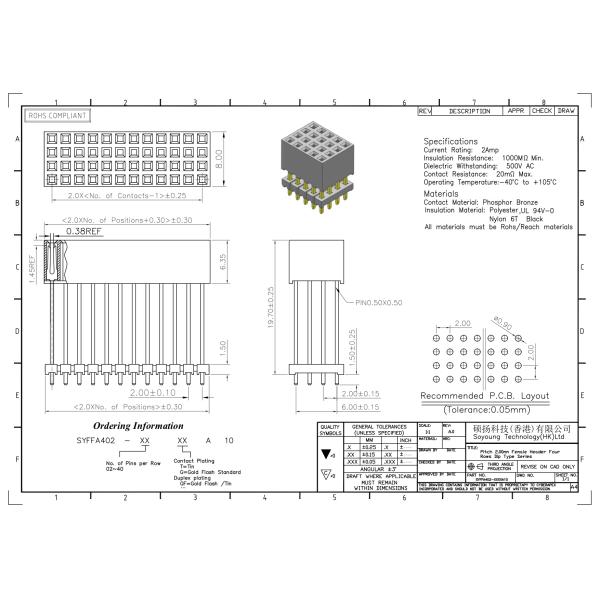 Female Header Connector 2.00mm Quad Row Elevated Type 4*2PIN To 4*40PIN