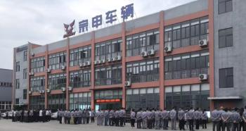 Chongqing Yiqihang International Trade Co., Ltd