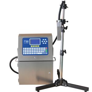 China automatic Fluid delivery system continuous ink jet printer wholesale