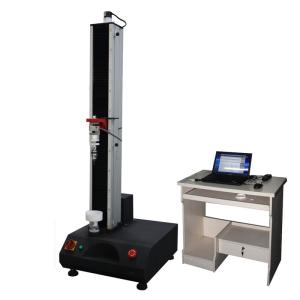 China Universal Testing Machine Compression Tensile Strength Tester Lab Testing Equipment wholesale