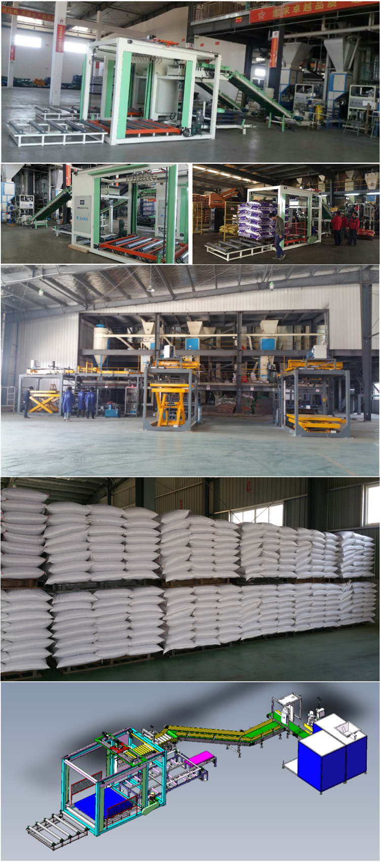 3000kg Automatic Bag Stacking Machine 1/3 Cost Of Robot Palletizer