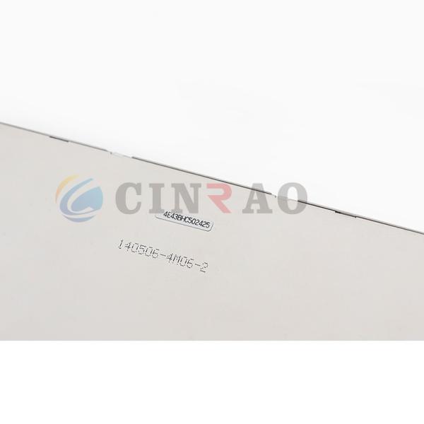 TFT LCD Display Screen Excavator 140506-4M06-2 (4E43BHC502425) Automotive Naviation