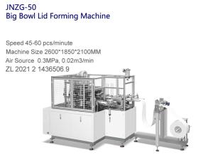 Fully Automation Paper Lid Making Machine For Hot Drinks High Speed