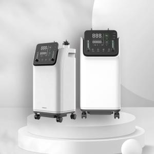Remote Control 1 - 10l/Min O2 Concentrator Machine Home Nursing