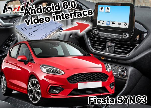 Quality High Speed Car Navigation Box for sale
