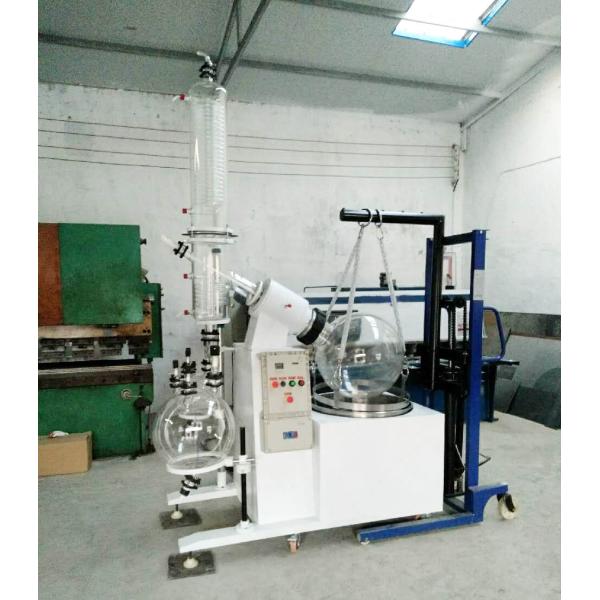 100L rotary evaporator new develop