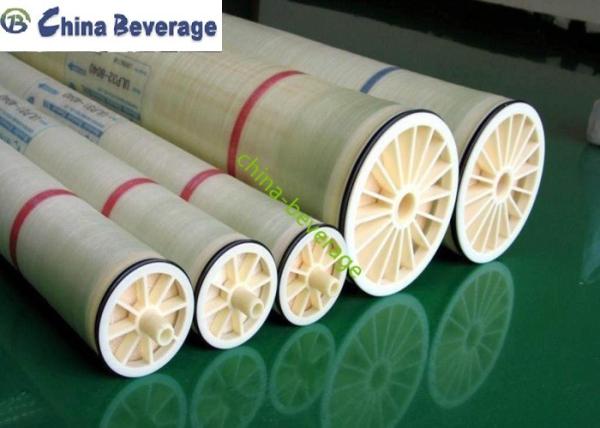Quality SUS304 Reverse Osmosis Water Treatment System Capacity 0.5 T/H-100 MT/H for sale