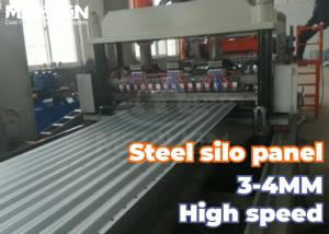 Corrugated Silo Panels Silo Roll Forming Machine High Speed with Waste Material Collection and Hydraulic Punching