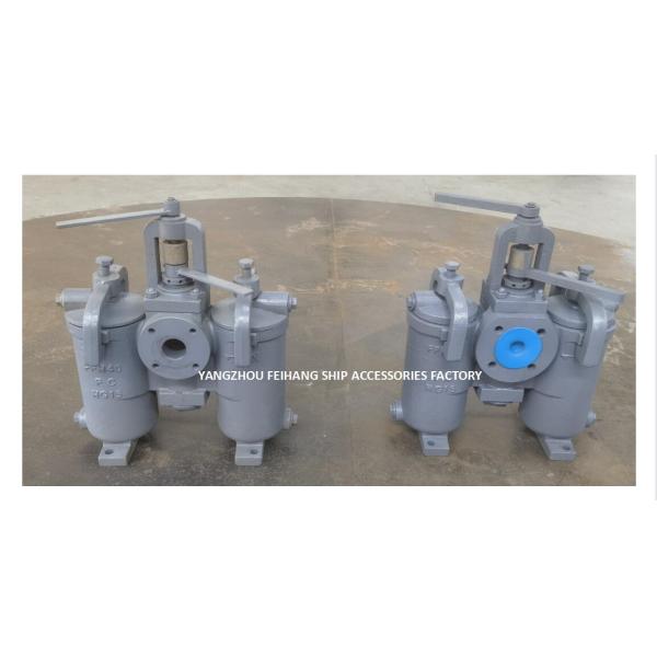 DUPLEX WATER STRAINER JIS F7208 (H TYPE) SHIPBUILDING – DUPLEX OIL STRAINERS JIS F7208 (H TYPE)