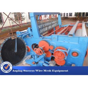 China Industrial Shuttleless Rapier Weaving Machine , Shuttleless Rapier Loom 2.2kw wholesale