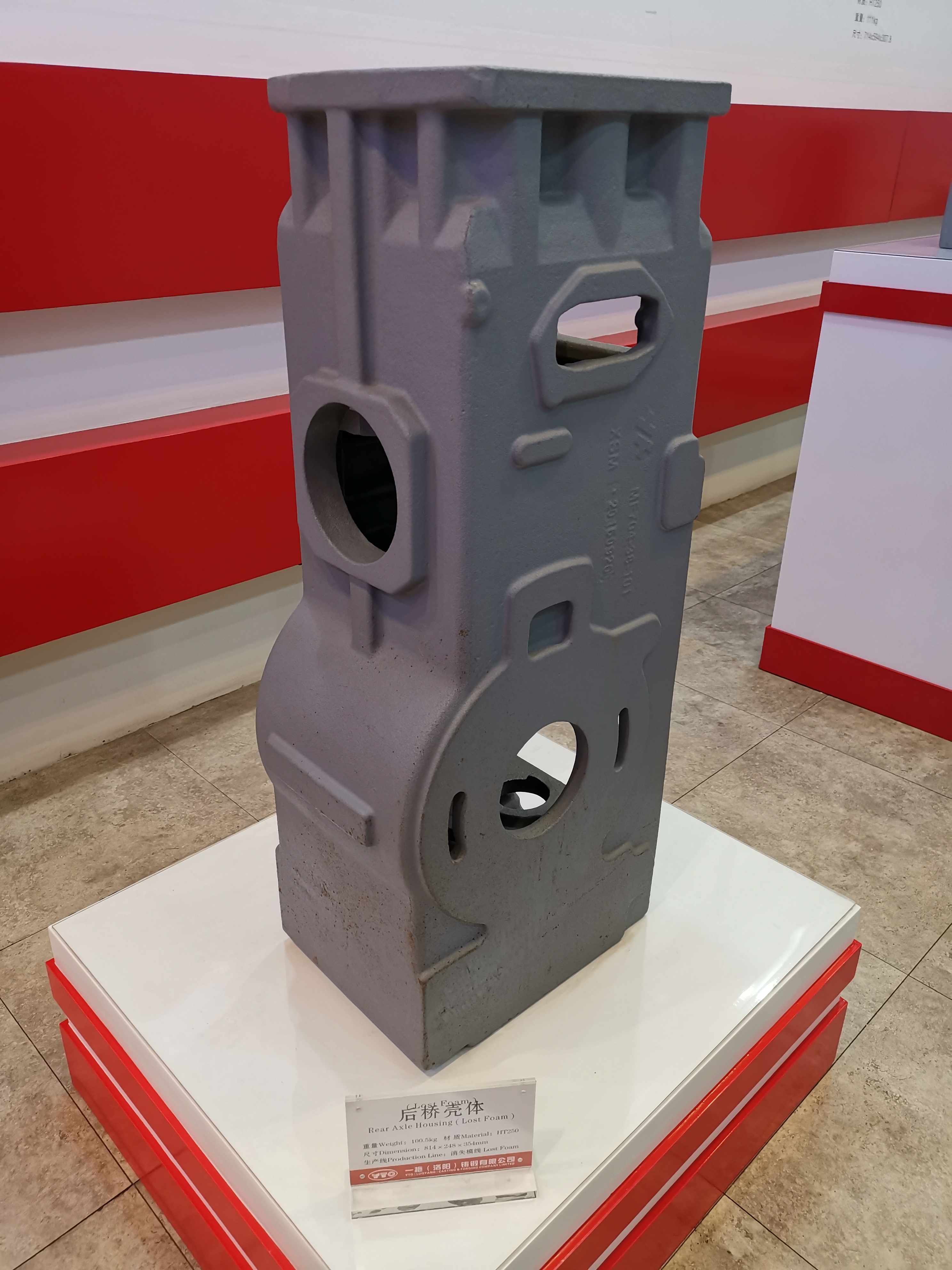 Custom ADI Chain Wheel Casting Process with Professional Austempered Ductile Iron