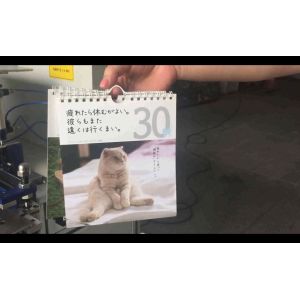 Efficiency Wire Binding Machine /220V Double Wire Notebook Making Machine