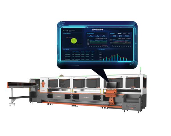 Quality Practical Cable MES Manufacturing Execution System Solutions ISO9001 Integrable for sale